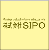 株式会社SIPO