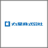 丸星株式会社